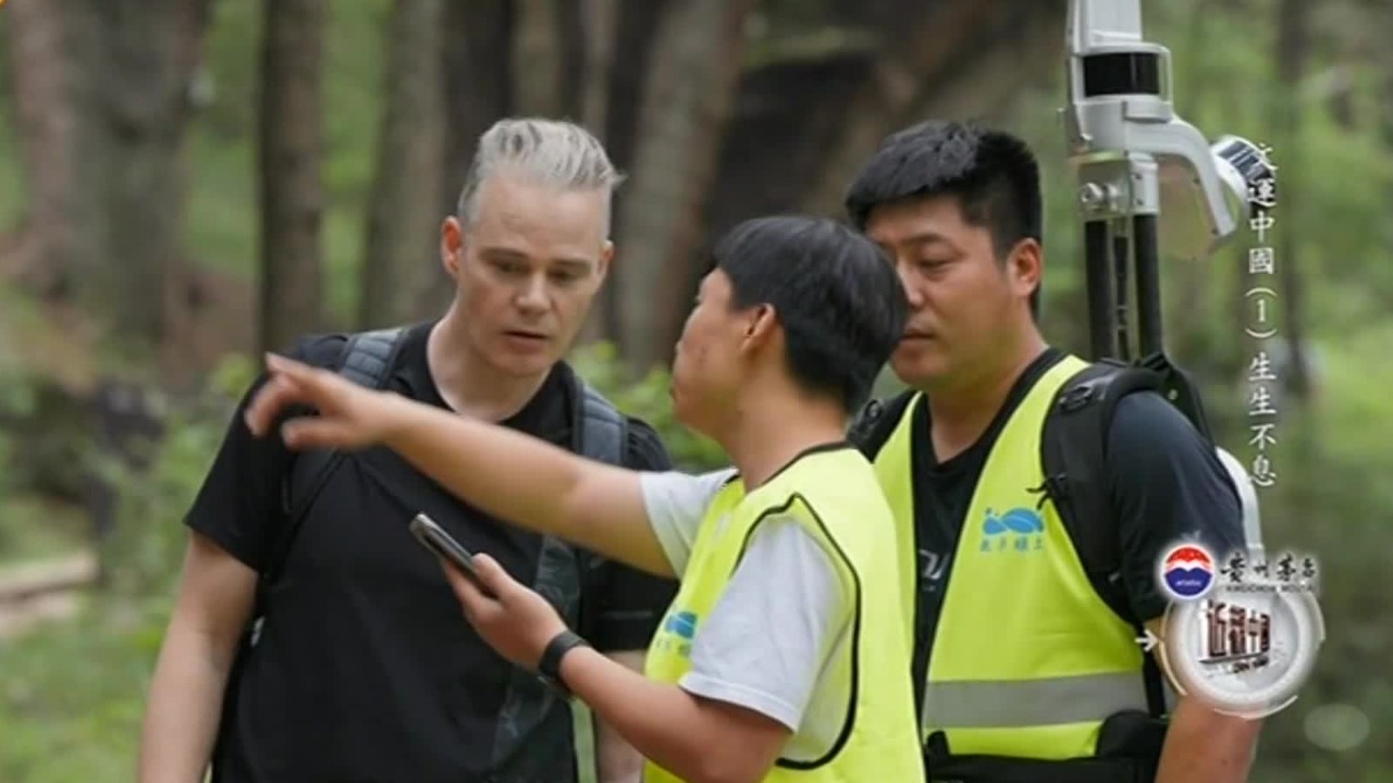 3000年的历史、世界第一古道，蜀道给了外国友人一点震撼