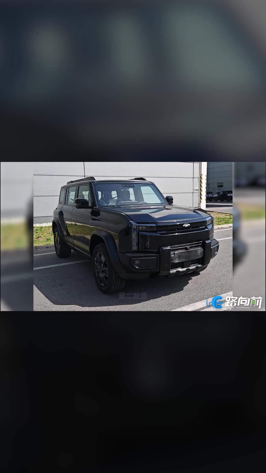 真是iCAR 03换壳？增程版奇瑞3XL来袭，更大，更硬朗