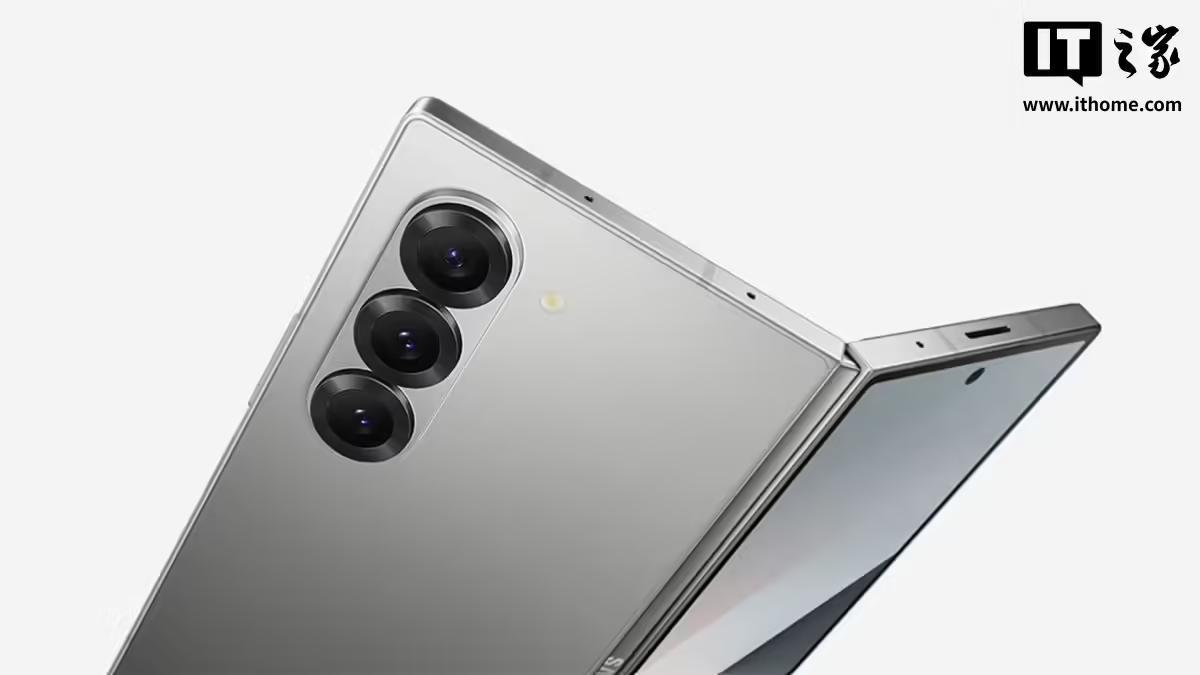 三星新机现身Geekbench:预计为Galaxy Z Fold 7全球版,多核最高9226分