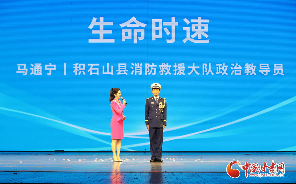 以青春之名绽放祖国西北 听听镜头里的奋斗故事