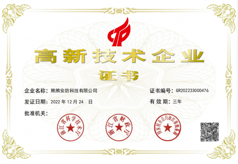 走进奢曼——探寻高端定制户门的艺术之旅