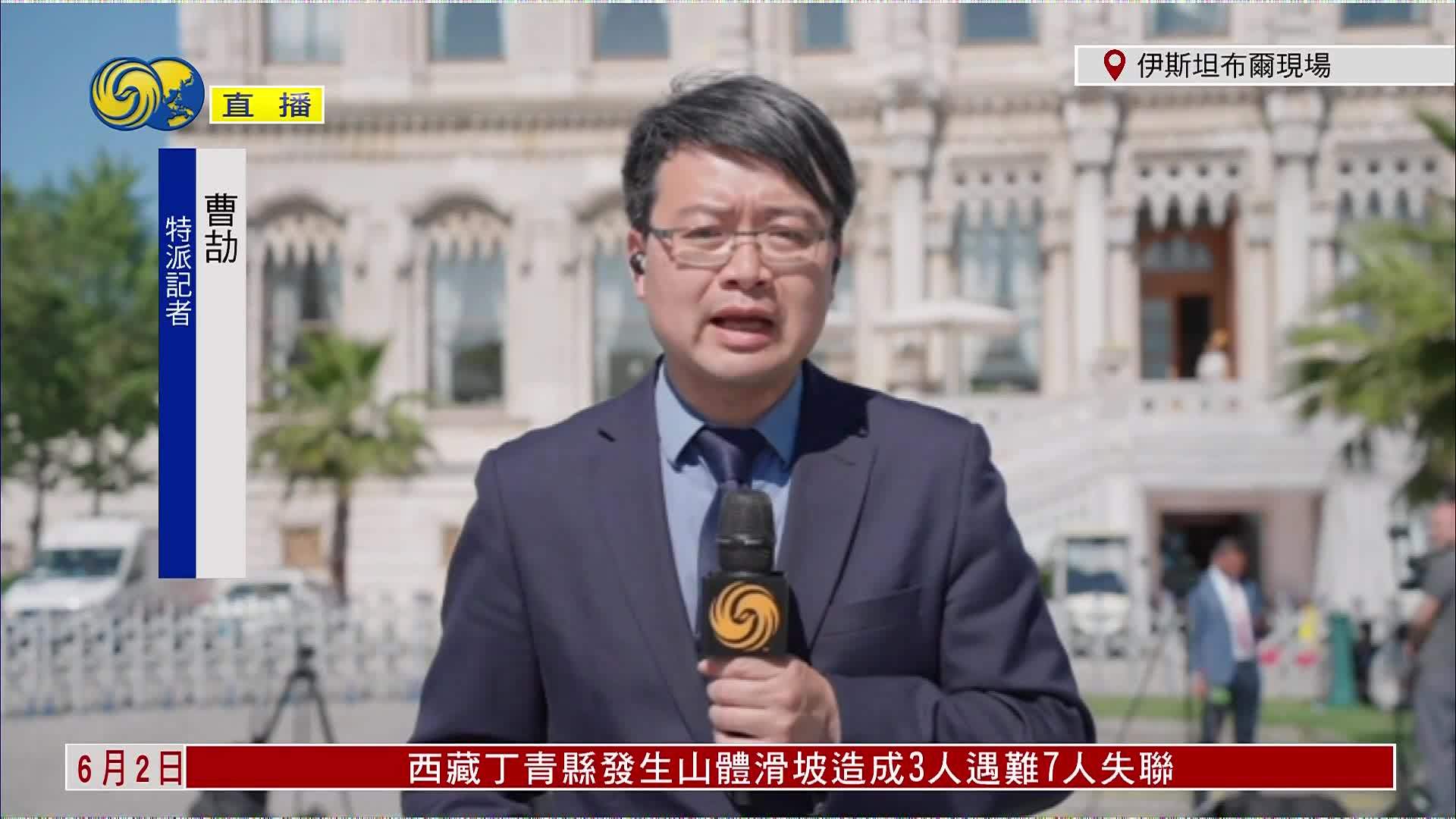 记者连线｜俄罗斯冀与乌克兰就黑海航运安全问题达成共识