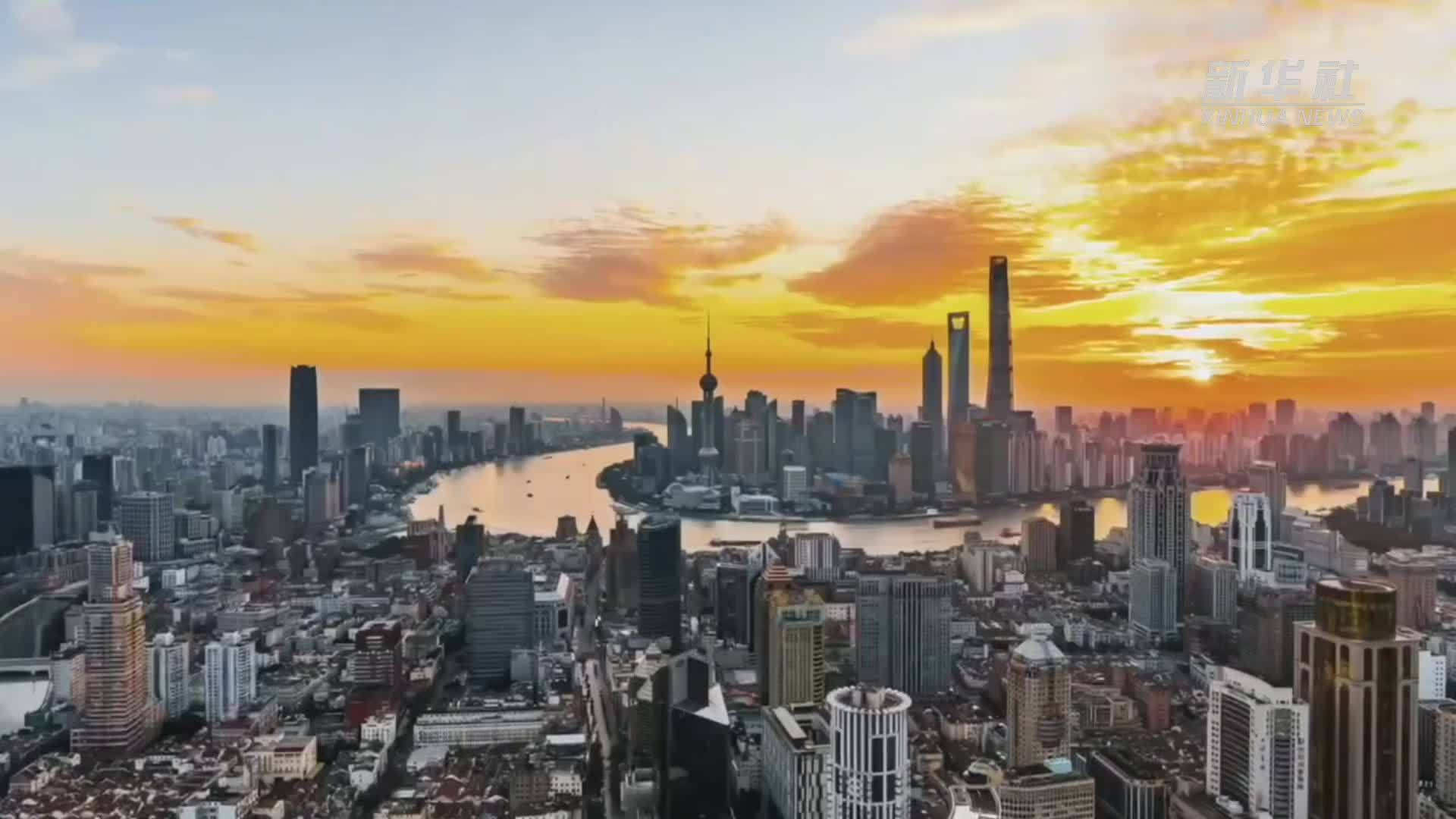 江海聚势 潮涌长三角