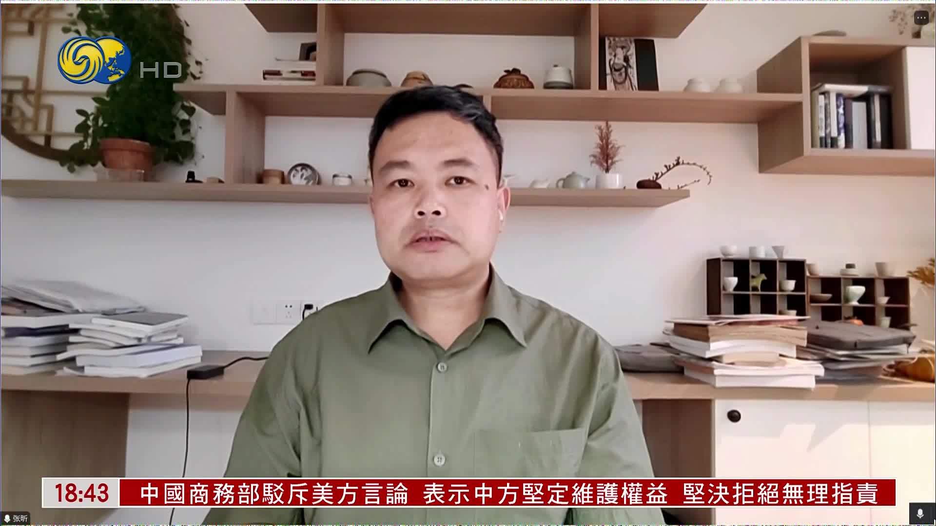 张昕：乌克兰期待对俄罗斯境内攻击以获取谈判筹码