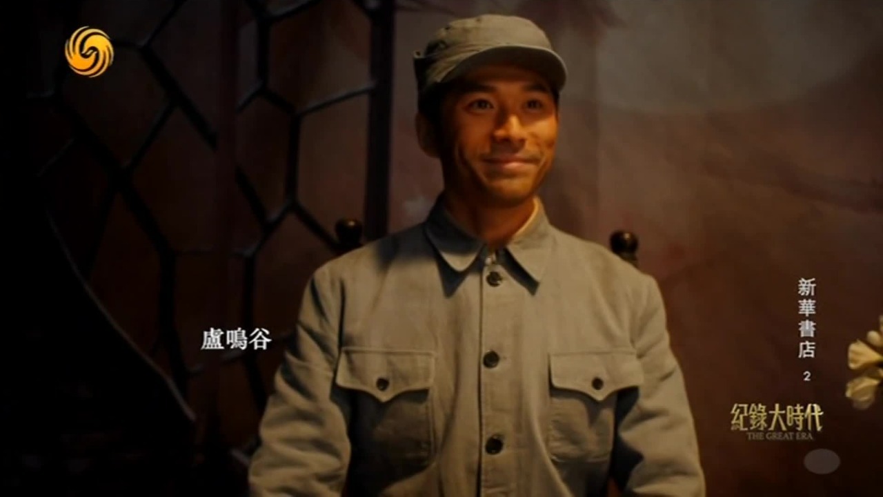 1945年八路军和新四军开赴东北，新华书店如何开展宣传教育工作？