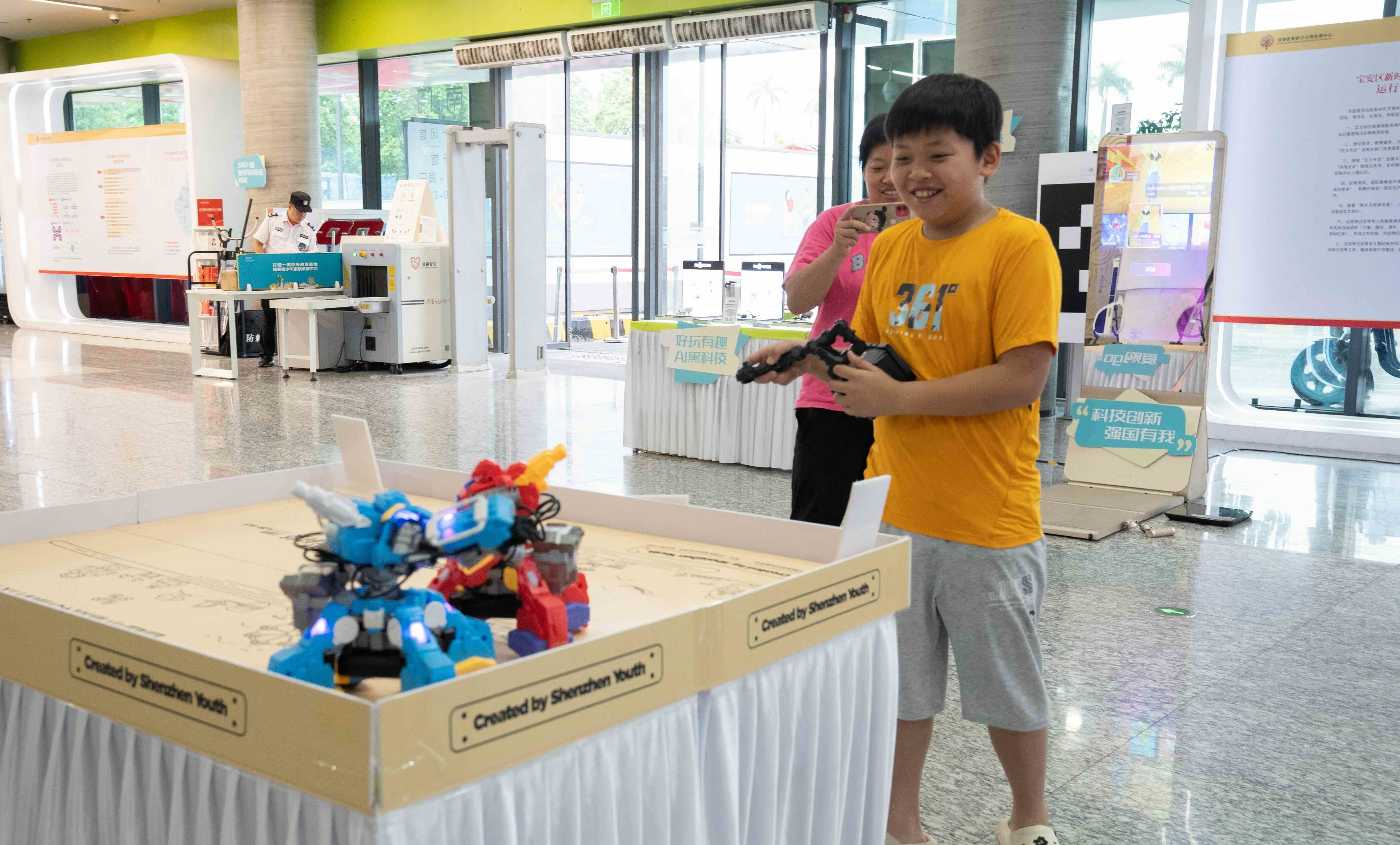 一站式get“黑科技”!青少年零距离感知AI魅力