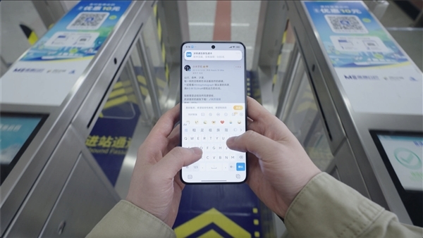 小米15S Pro不止换了玄戒O1 还有8大升级