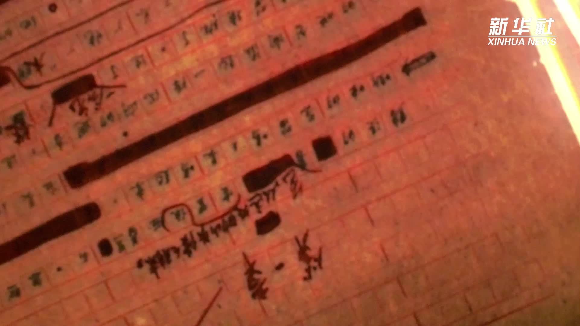 中国铁路文工团出品经典话剧《红岩》在京首演