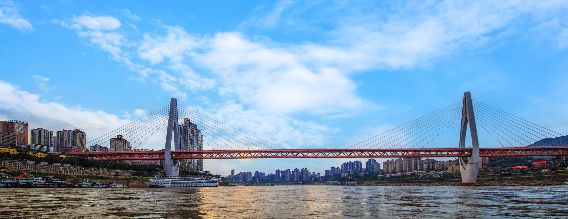 图源:重庆城投集团官网