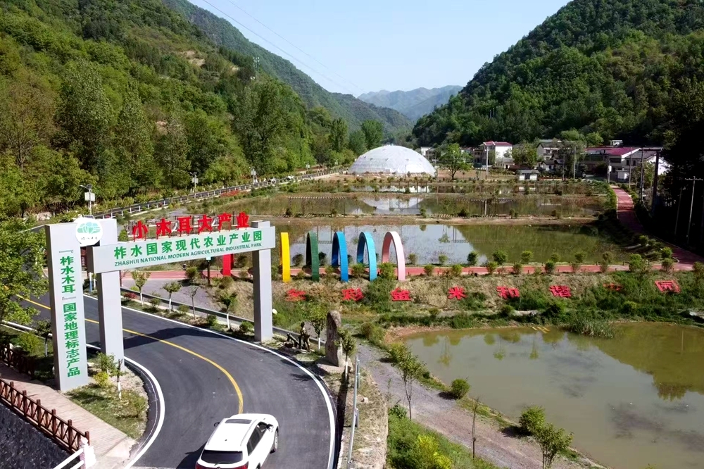 商洛市“十四五”生态环境保护十大成效