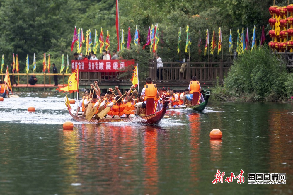 康县天然氧吧赛龙舟