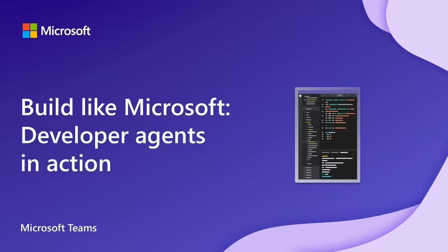 微软开源发布Athena智能体:AI重塑Teams工作流,代码PR审查最高提速58%