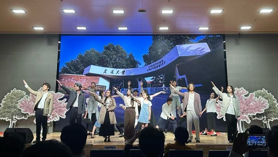 歌向西行・剧传薪火：原创音乐剧《轨迹》生动演绎西迁精神封面图