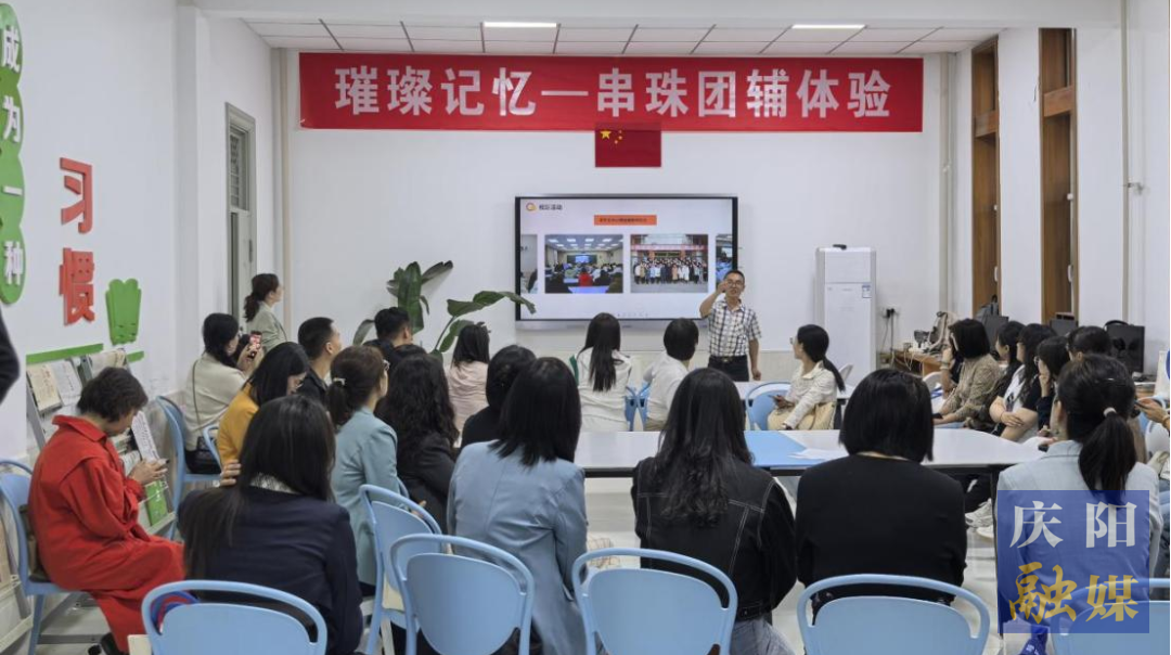 AI如何赋能青少年心理健康 专家学者庆阳论见