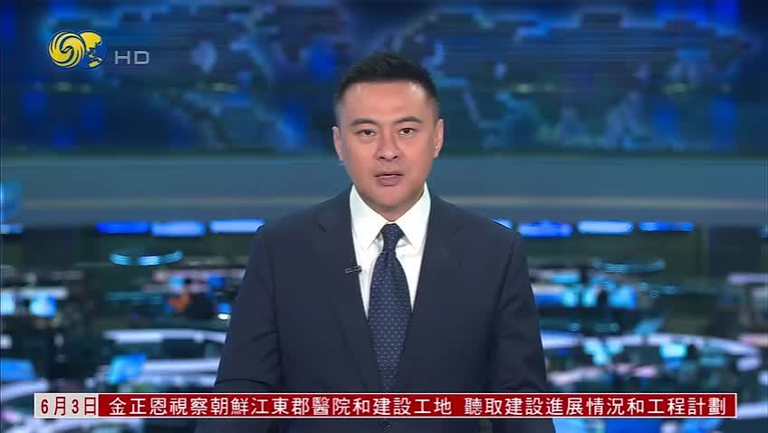 内地学者：香港法治体制吸引企业借此出海