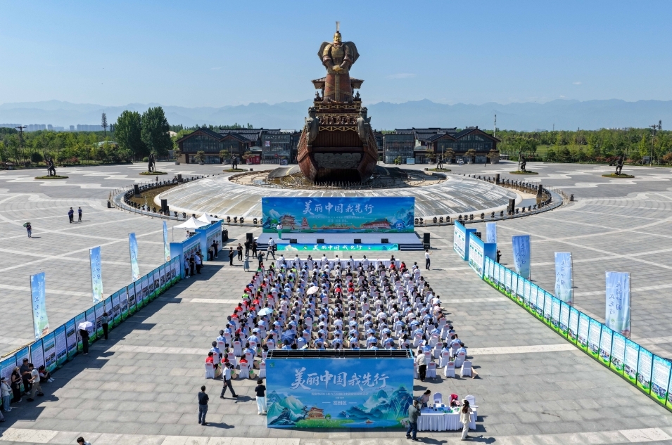 西安市2025年六五环境日主题宣传实践活动在昆明池举办
