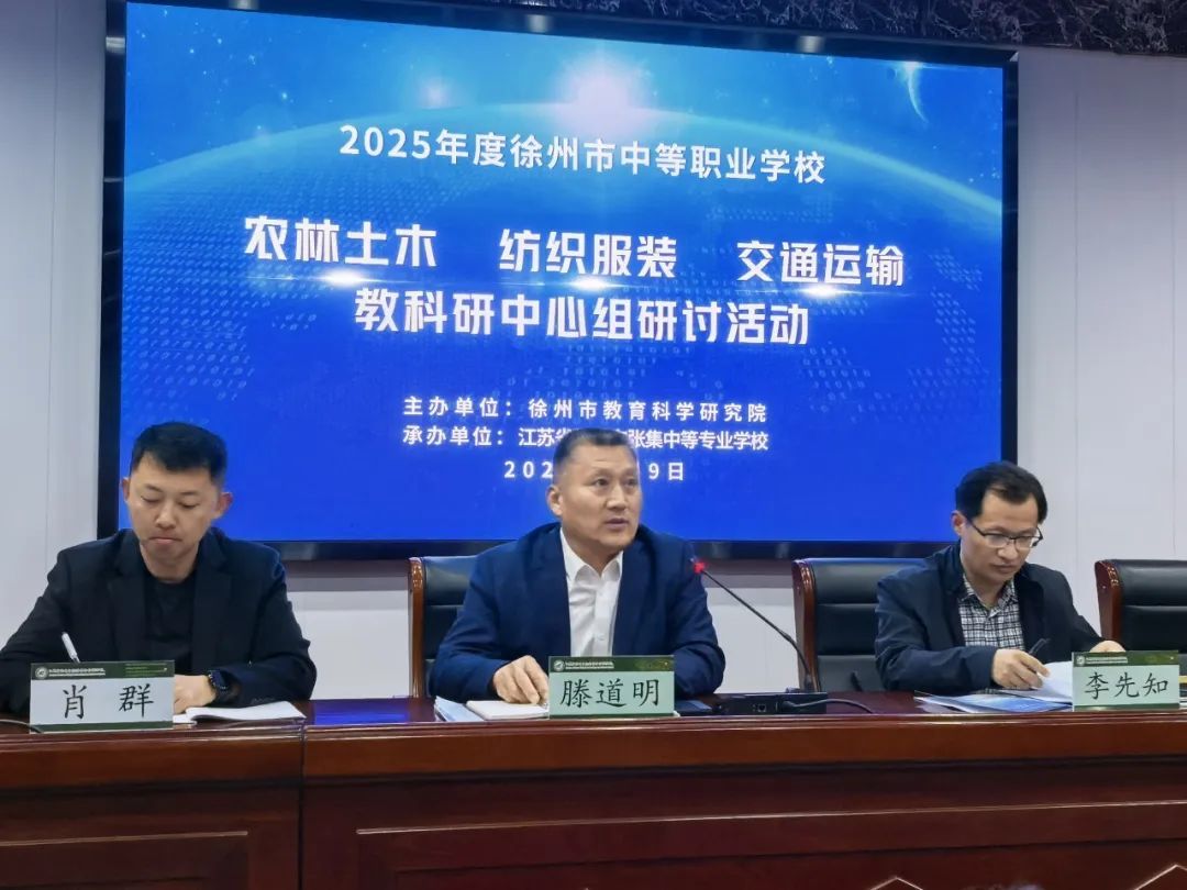 用三年时间从名落孙山跃升至全市第二，徐州这所中专如何逆袭？