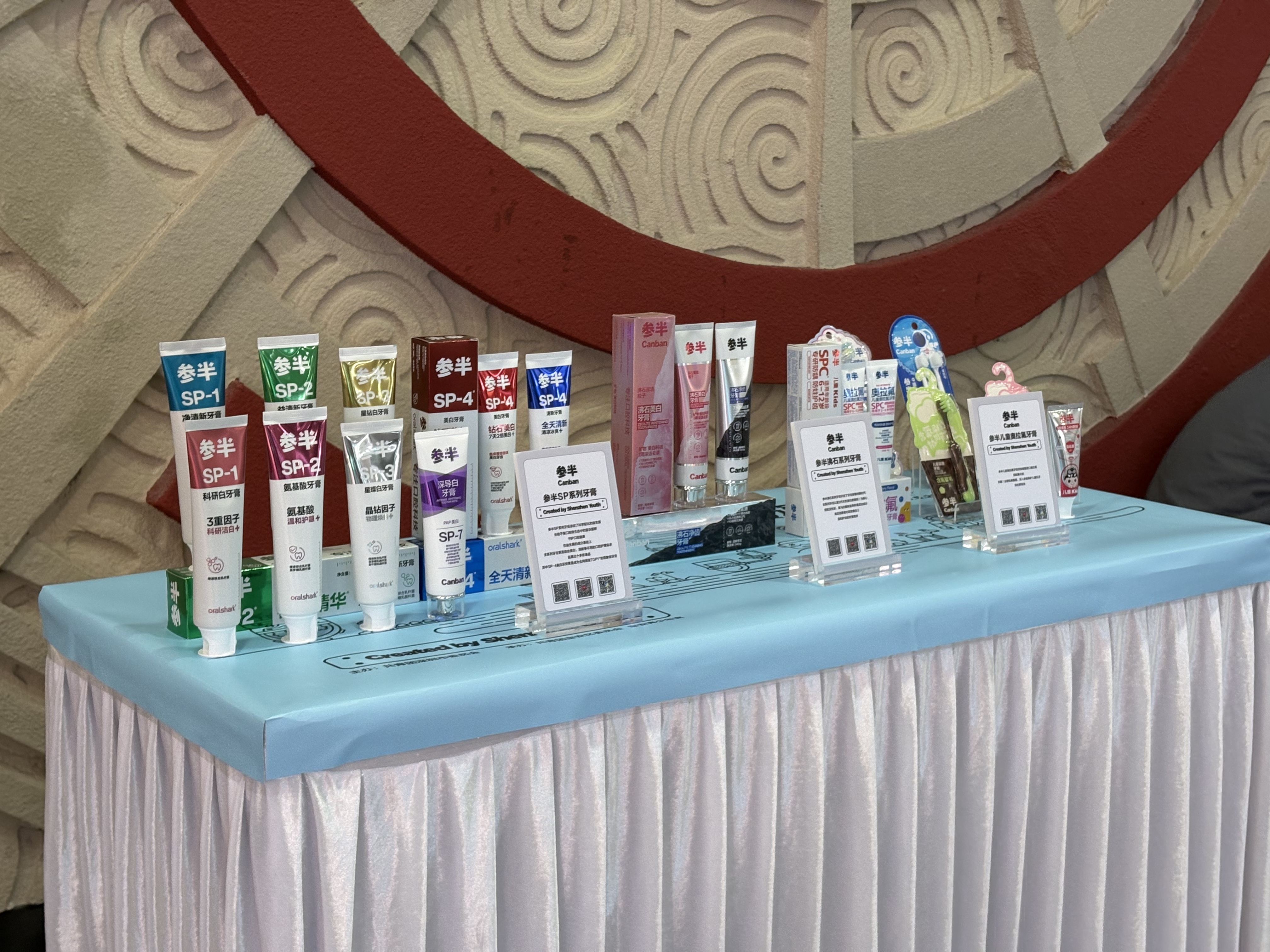 一站式get“黑科技”!青少年零距离感知AI魅力