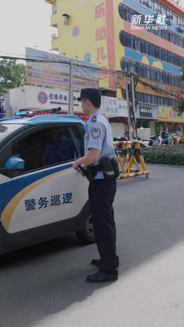 秀我中国｜高考临近，看警察哥哥姐姐别样护航送祝福