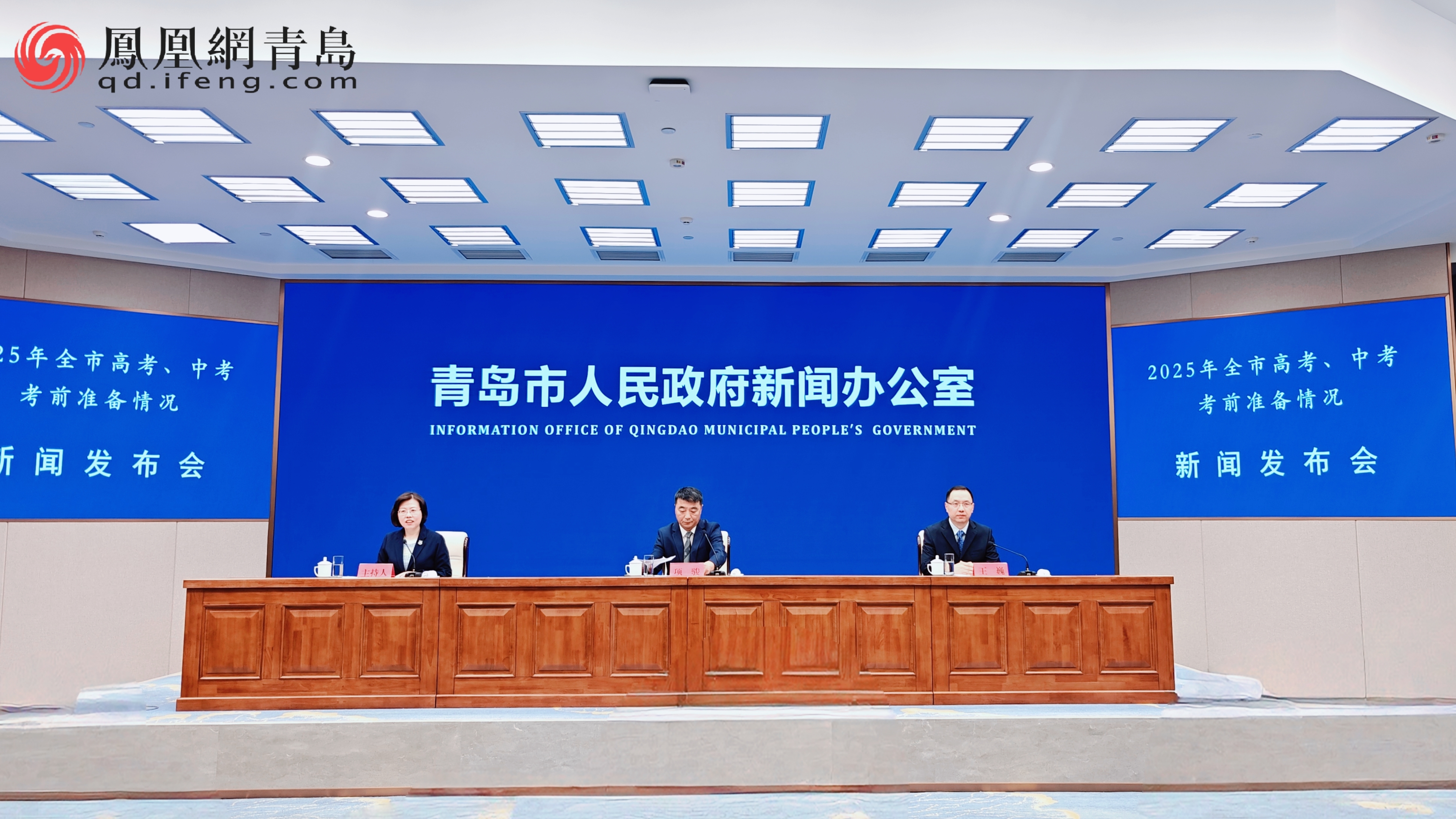 青岛启动最高级别护考 5万考生两天后赴高考考场