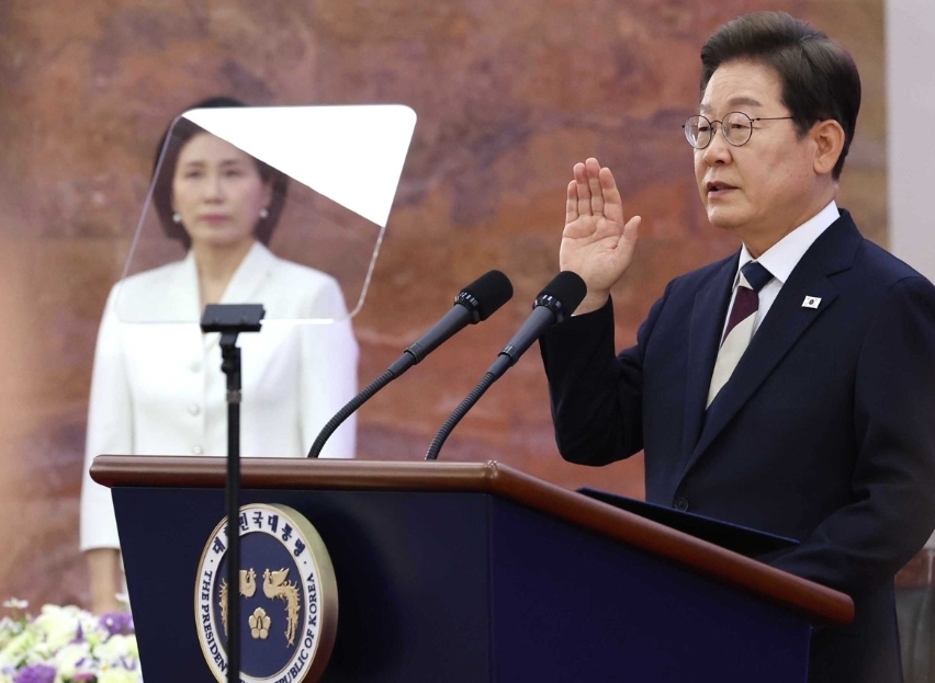 李在明宣誓就职:将务实地处理与周边国家的关系
