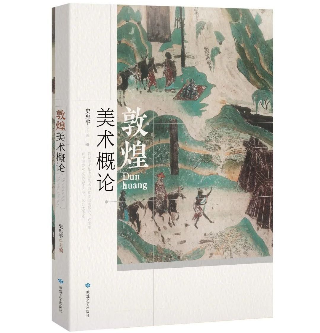 498e0e85ly4i0buxpnokoj20u00vugpf