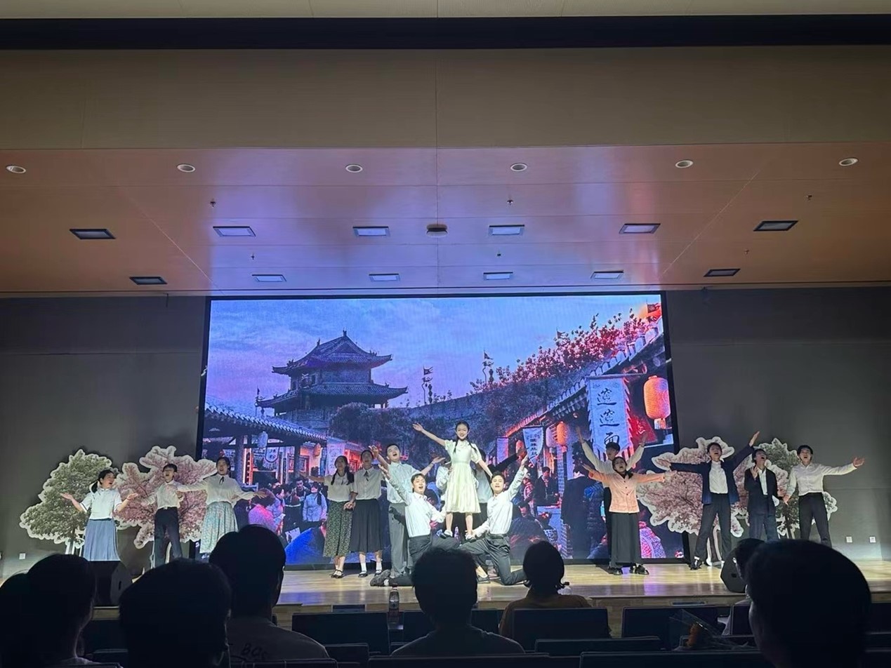 歌向西行・剧传薪火：原创音乐剧《轨迹》生动演绎西迁精神