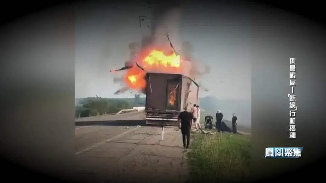 疑似俄罗斯司机被勒死在一辆卡车边上，“蛛网”行动后被乌特工灭口？