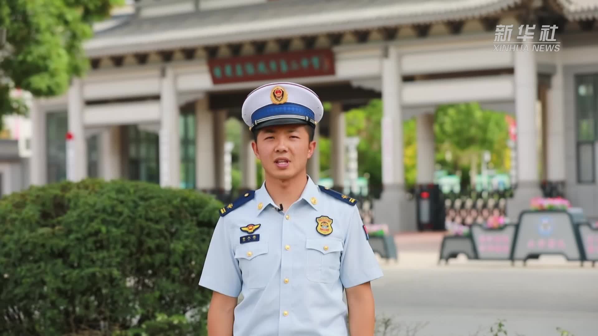 公益微视频｜这份高考安全提示请收好