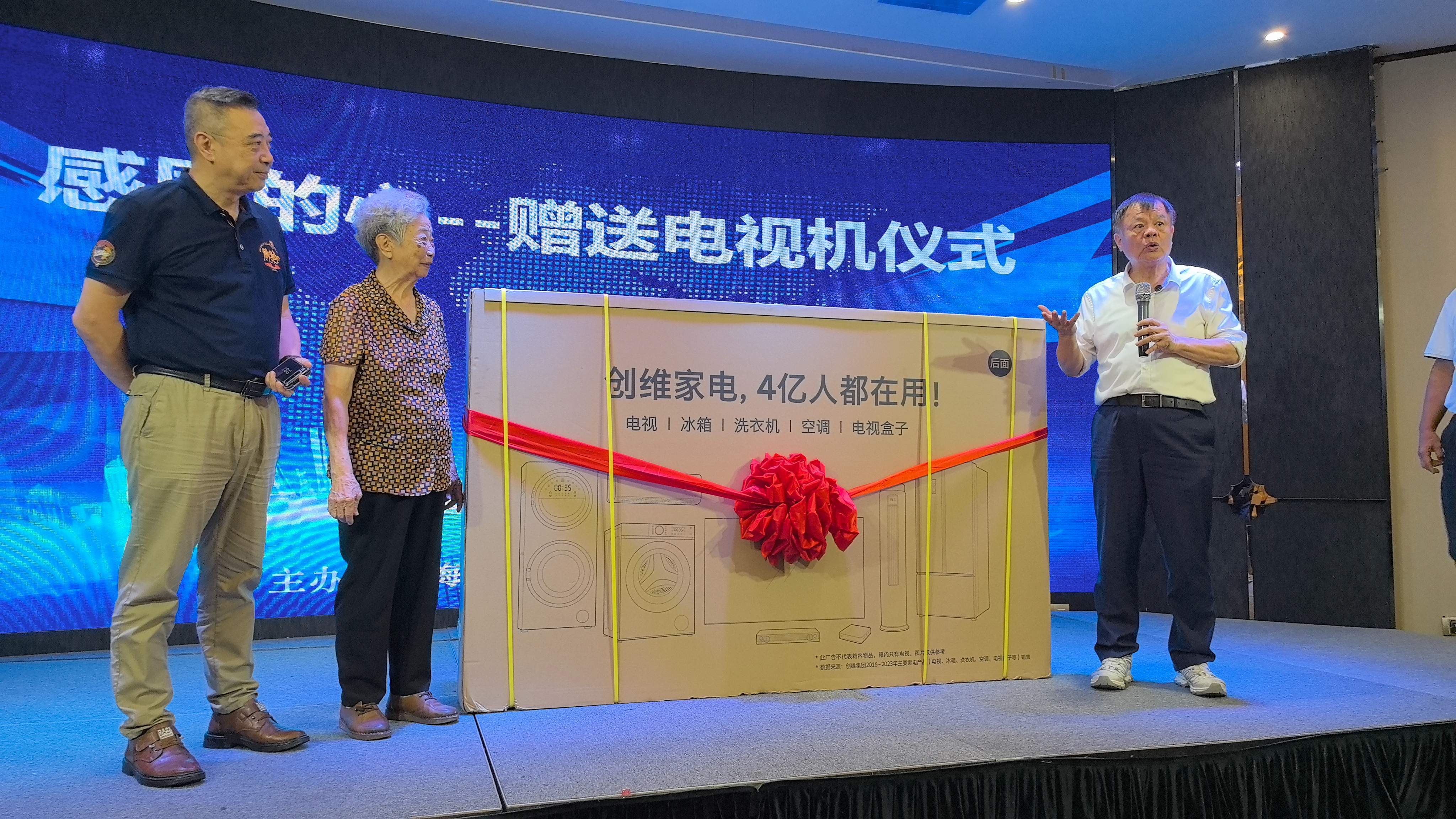 乘自贸东风聚群贤 绘琼州蓝图启新程——2025“国运当头，振兴海南”论坛在海口盛大举行