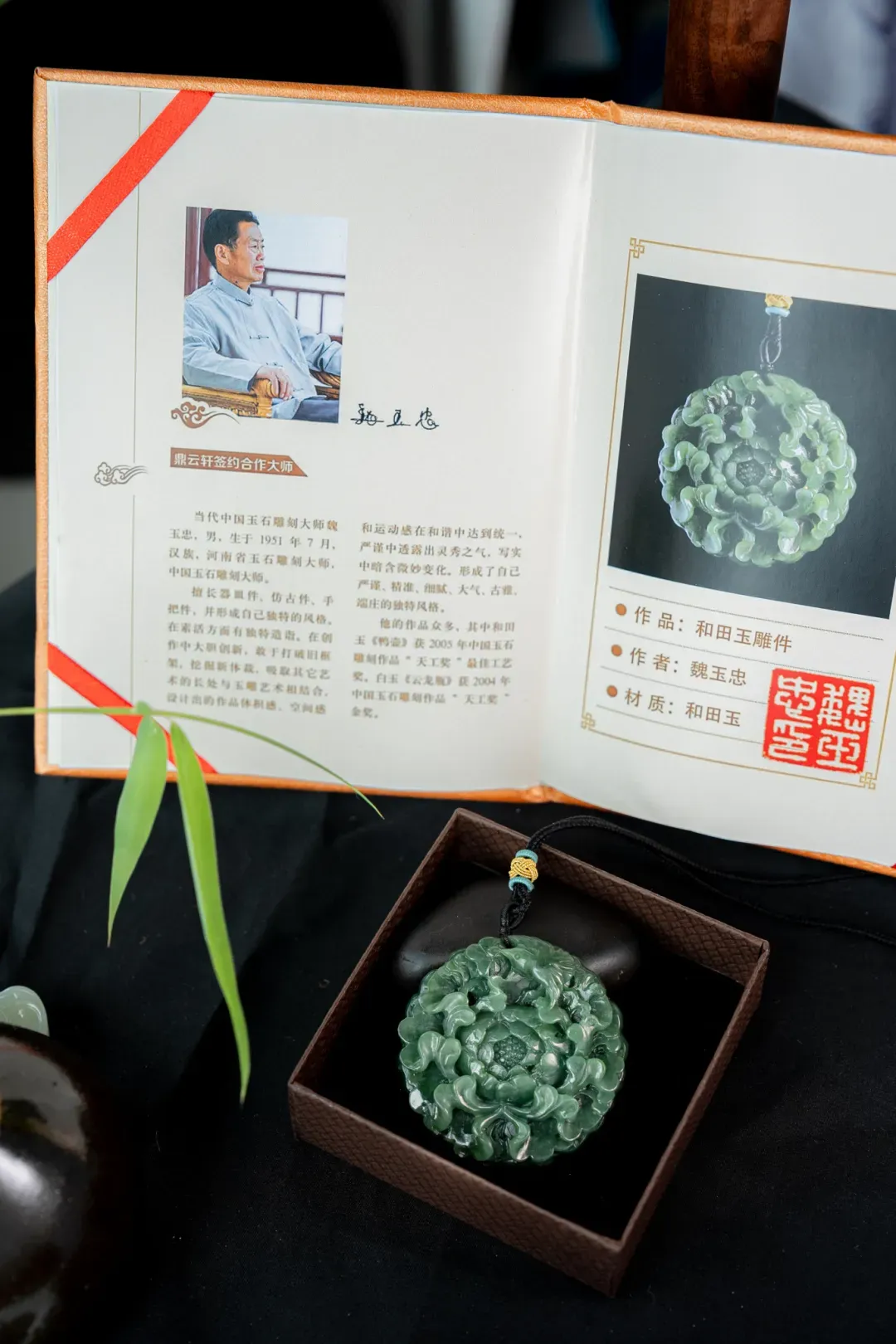 DT698 中国 玉石 二件 警惕染色玉！大师监制和田玉，戴出《繁花》同款东方贵气