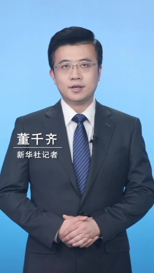 新华社消息｜经合组织再次下调今明两年全球经济增长预期