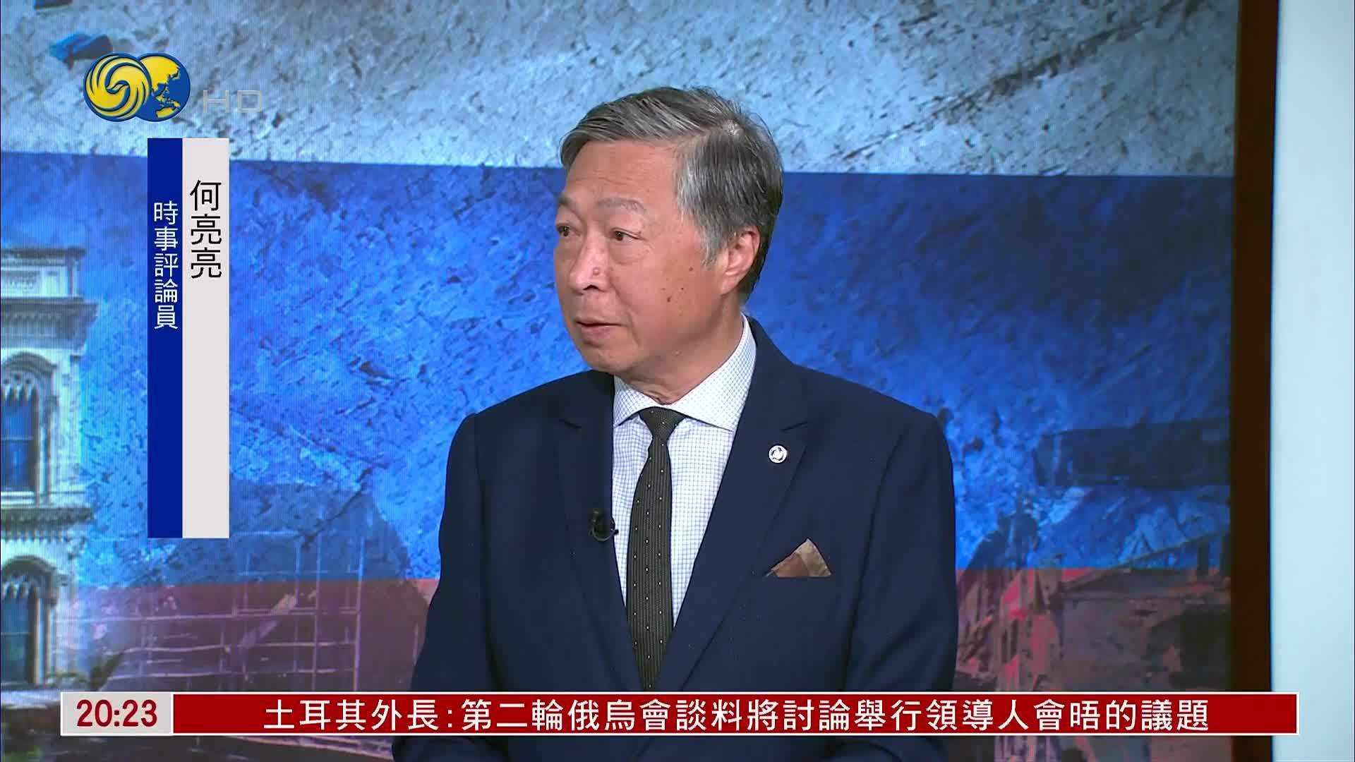 何亮亮：乌克兰期待对俄罗斯境内攻击以获取谈判筹码