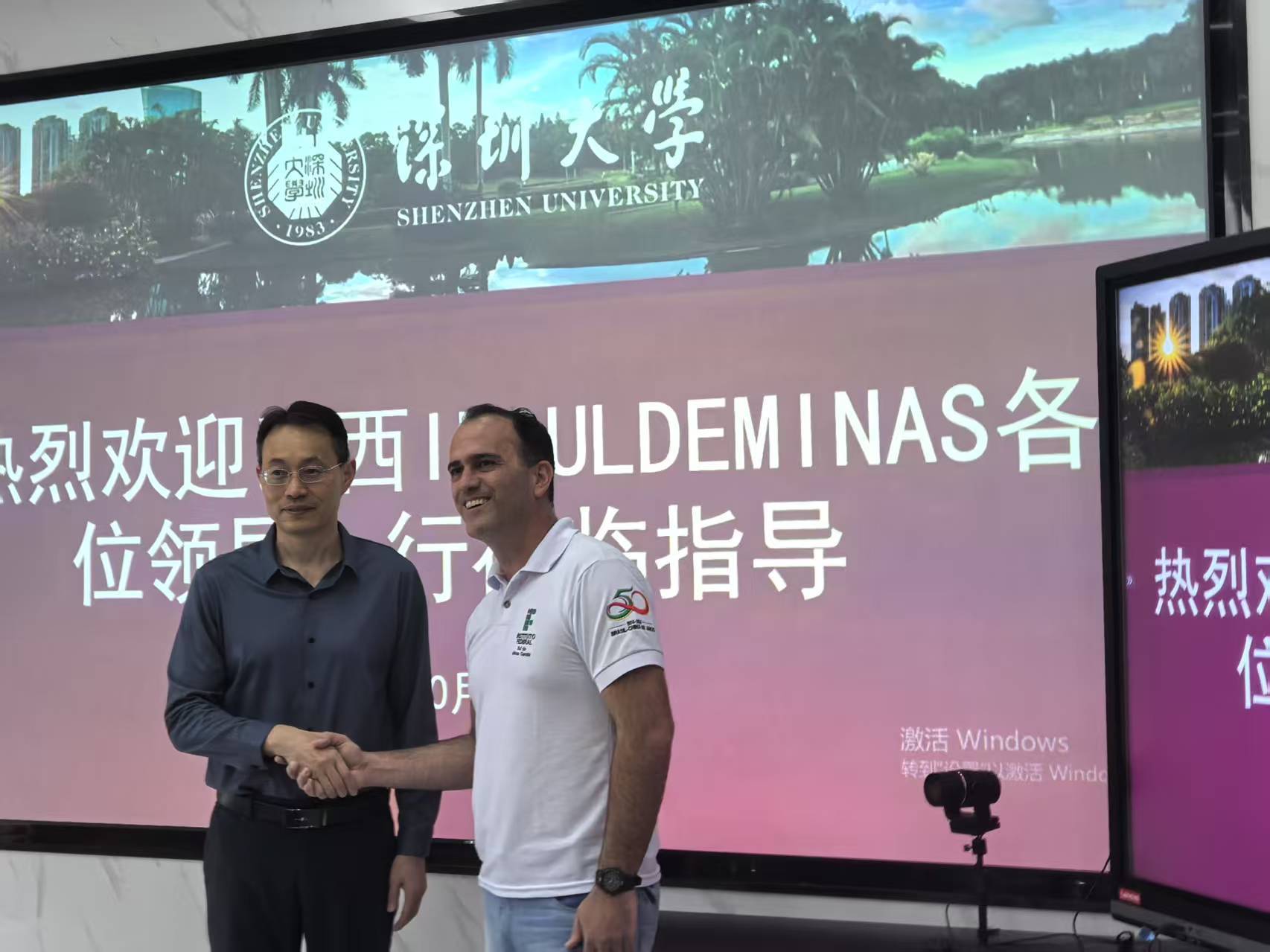 五行出东方:在港岛奏响跨越山海的文化和鸣——巴西中国文化交流协会精彩亮相香港国际文化创意产业博览会