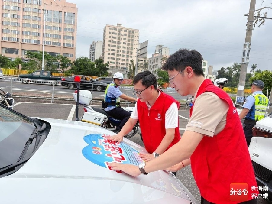 文昌爱心送考车。