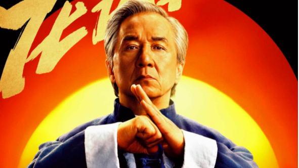 凤凰院线经理指数｜成龙新片票房预测2000万 《碟中谍8》热度持续封面图