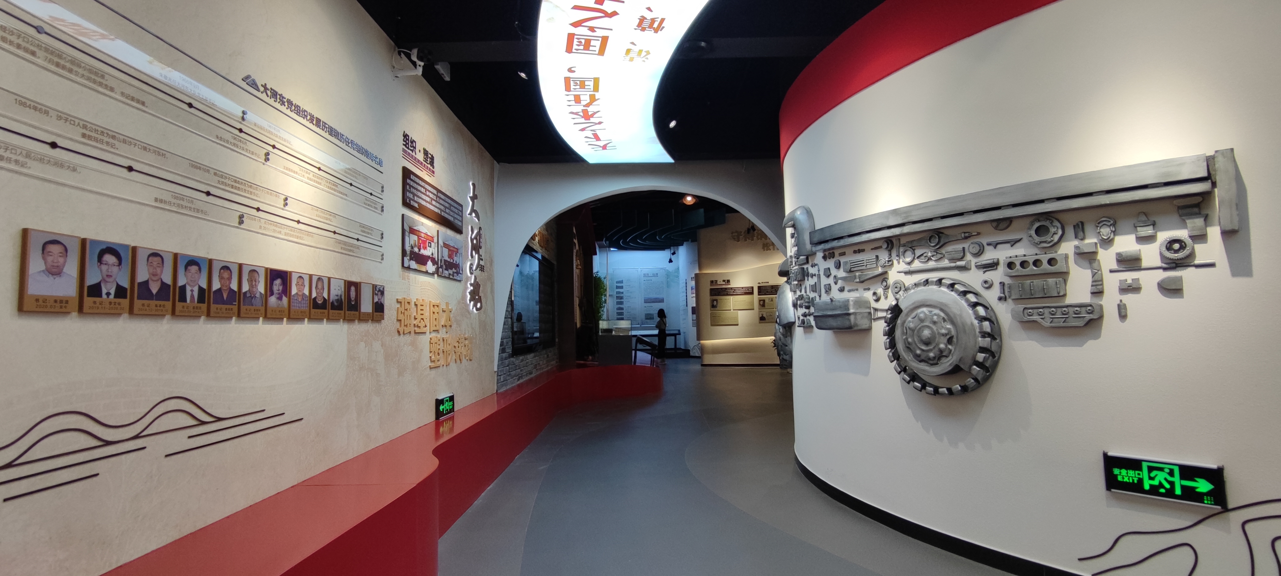 青岛乡里乡亲 | 探秘大河东，共赏“大河清韵”党建廉洁文化盛宴