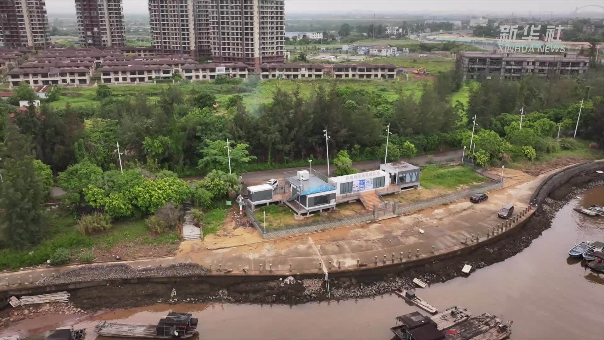 构建天空地海一体化监测网络 守护“海岸卫士”