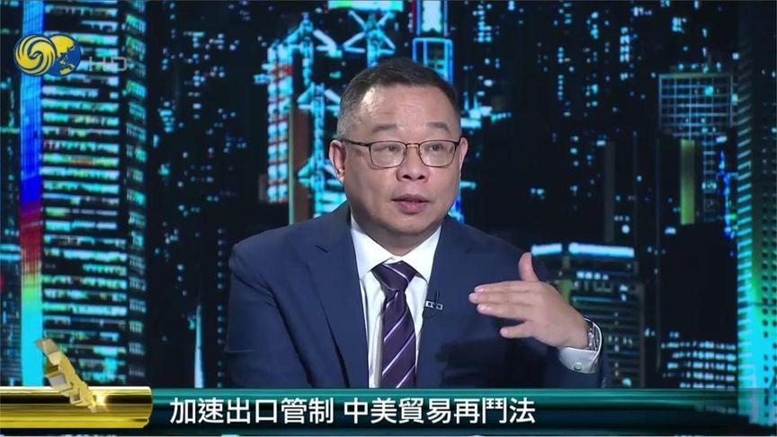 美国停止对华出口乙烷  又想借此“卡中国脖子”？