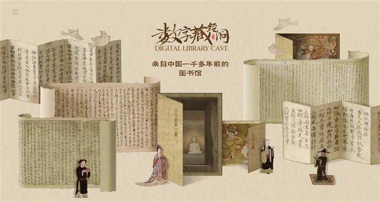 数据库平台界面截图