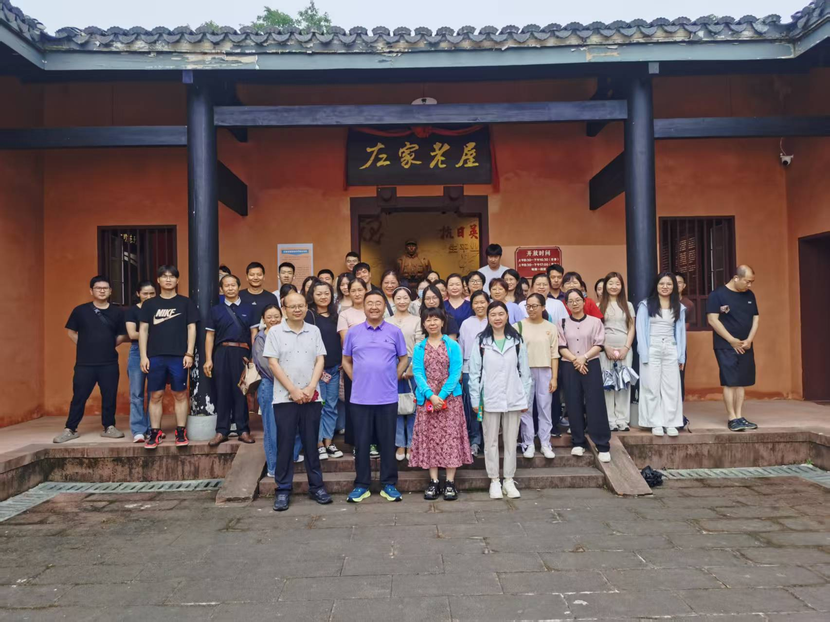 让乡村医生成为大病预防的吹哨人——全国乡村医生能力提升工程（株洲）站活动启动