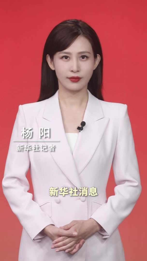 新华社消息｜习近平接受班禅额尔德尼·确吉杰布拜见