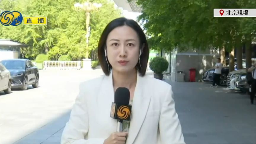 商务部回应近期热点议题，涉美方上调钢铝关税等丨凤凰记者连线