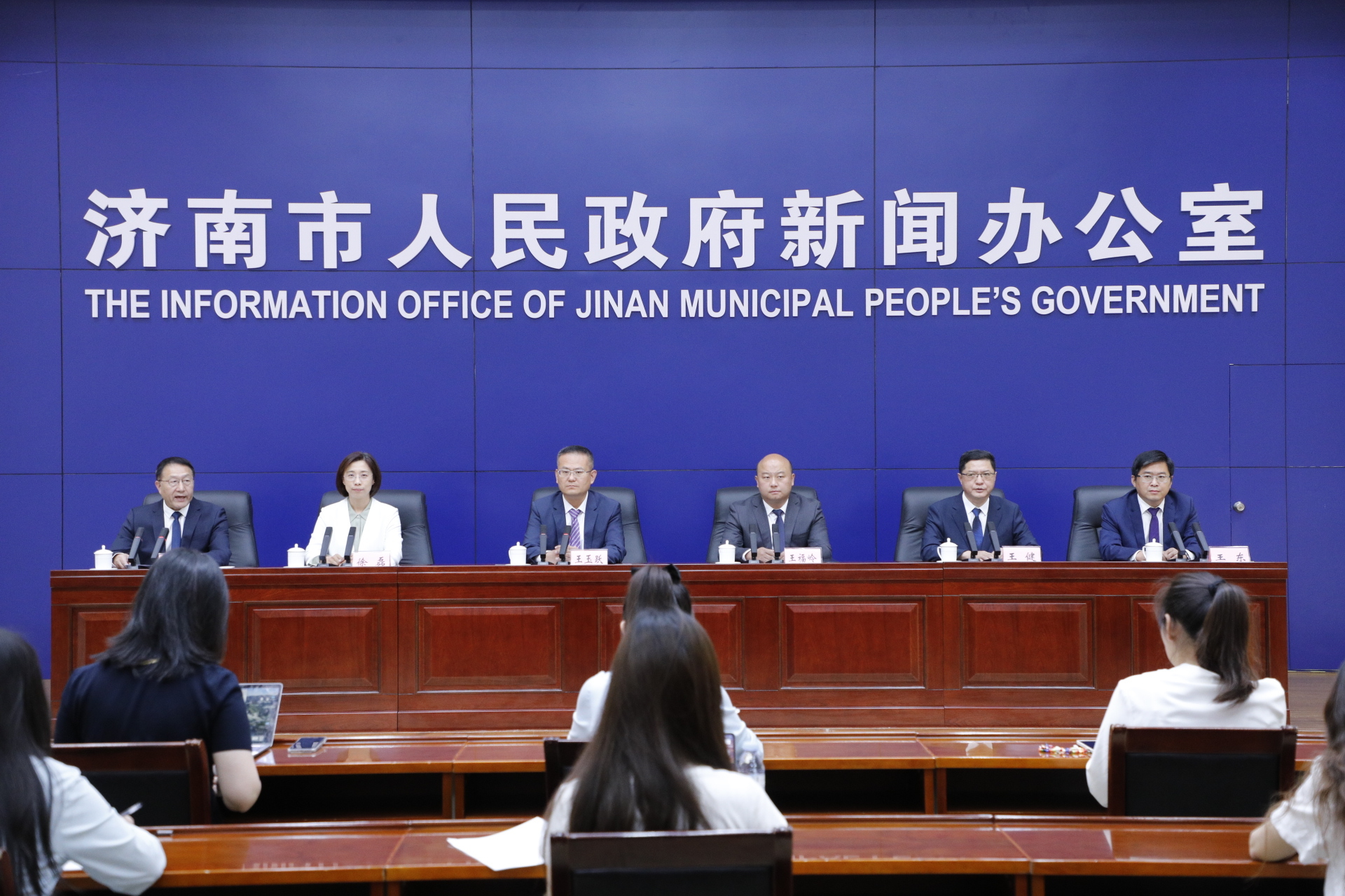 济南聚焦“13+34”产业链 给予优秀青年创业人才一次性50万元资金支持