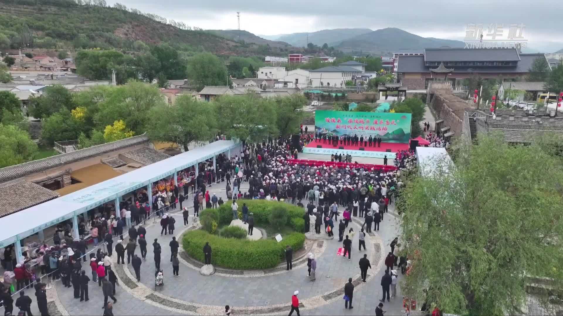 六盘山下掀起端午农文旅消费热