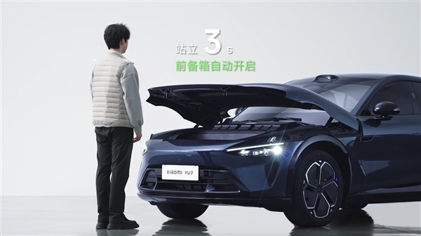 小米15S Pro不止换了玄戒O1 还有8大升级