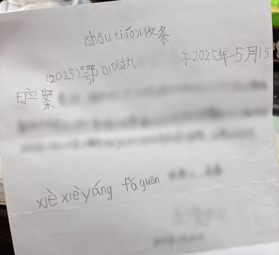 804fbf48e04c5b1b7228dac4ffdf46e.png