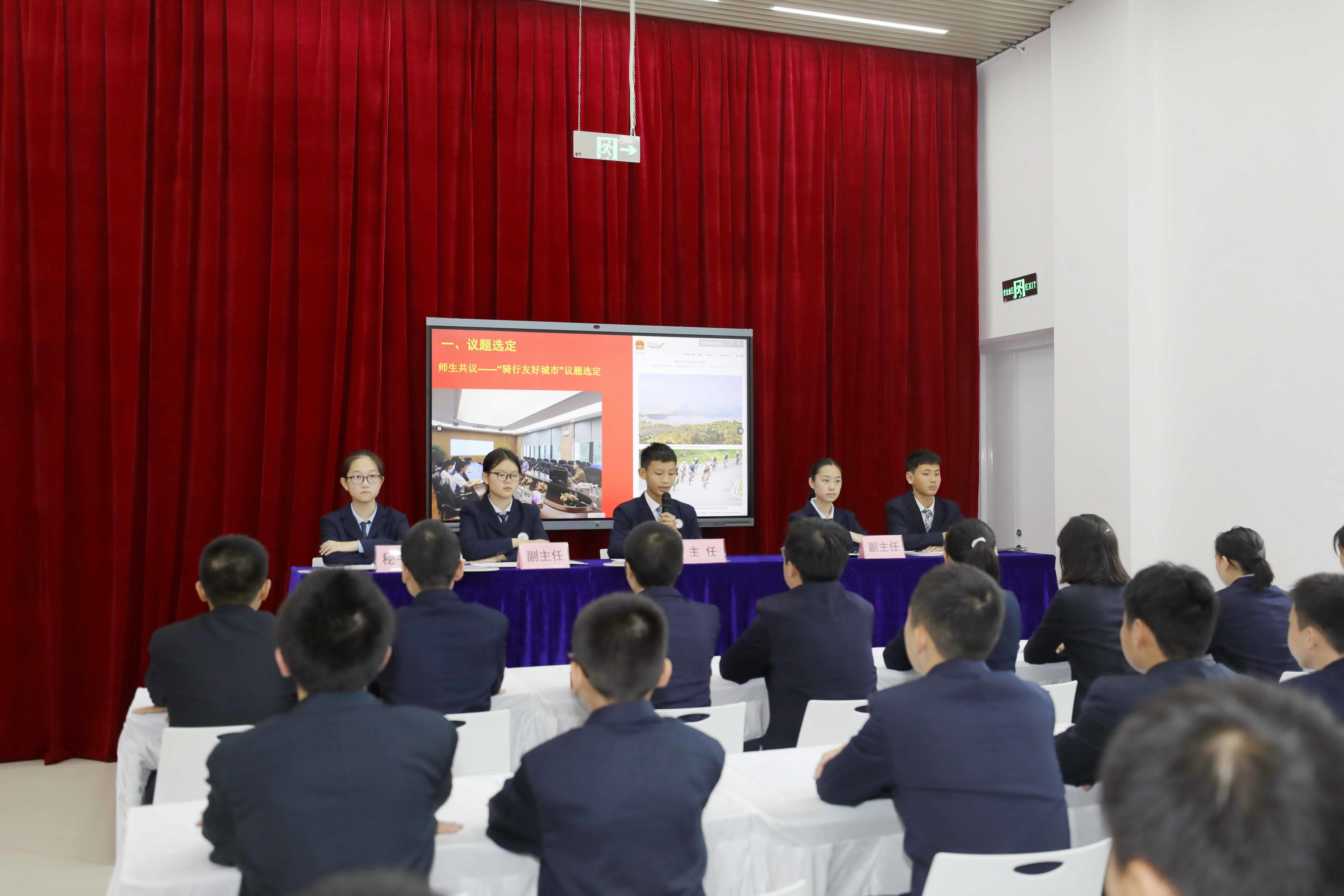 深圳福田人大:中学生体验“模拟人大常委会会议”,走进代表之家“零距离”感受全过程人民民主