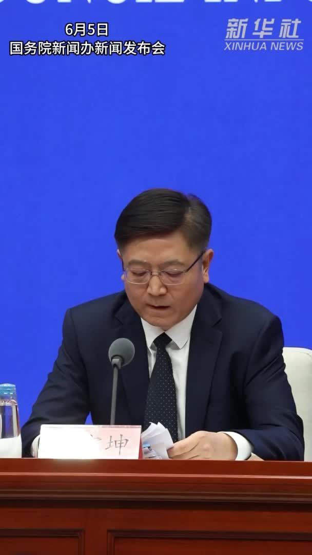 国家能源局：基本实现“三零”“三省”办电服务全覆盖