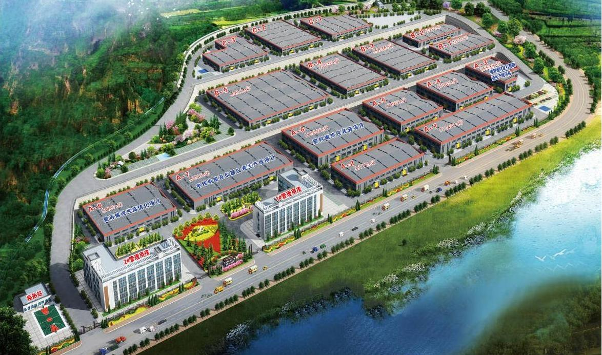 “五项清单”精准招商　华亭工业园区跑出发展加速度